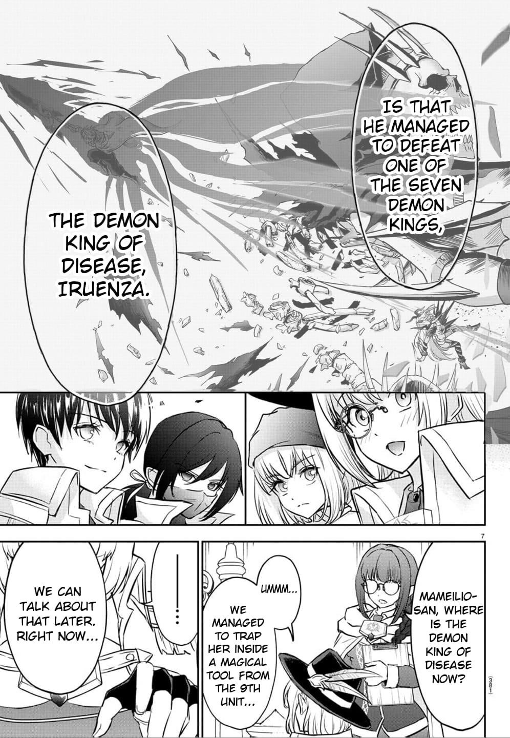 Cherry Hero and the “Holy” Sword Chapter 35 - Page 6