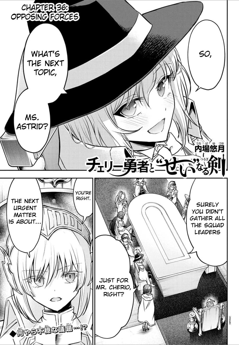 Cherry Hero and the “Holy” Sword Chapter 36 - Page 1