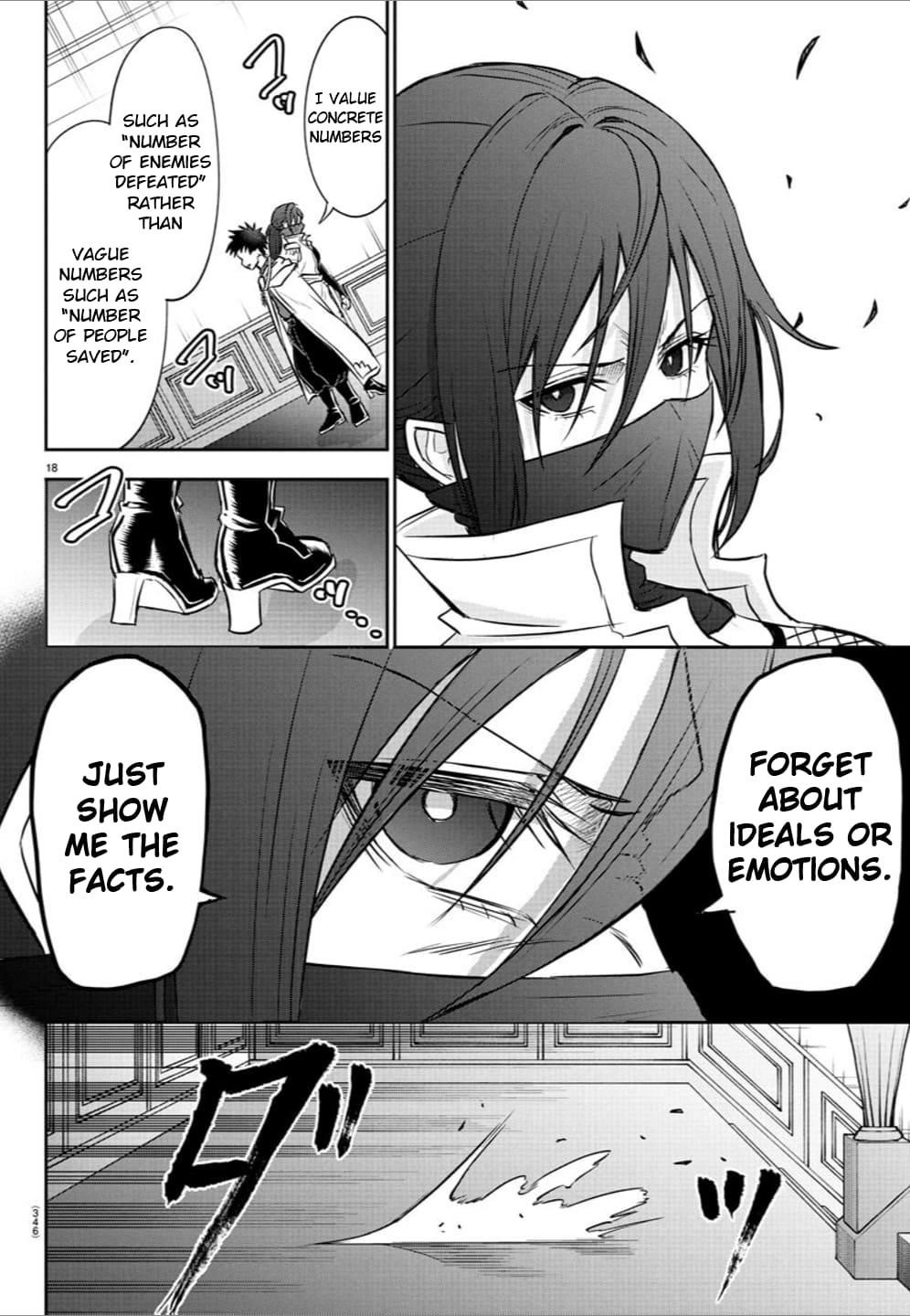 Cherry Hero and the “Holy” Sword Chapter 36 - Page 18