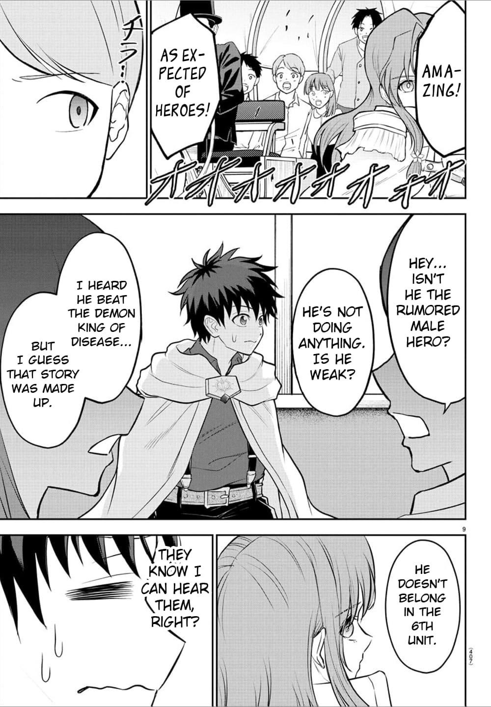 Cherry Hero and the “Holy” Sword Chapter 37 - Page 9