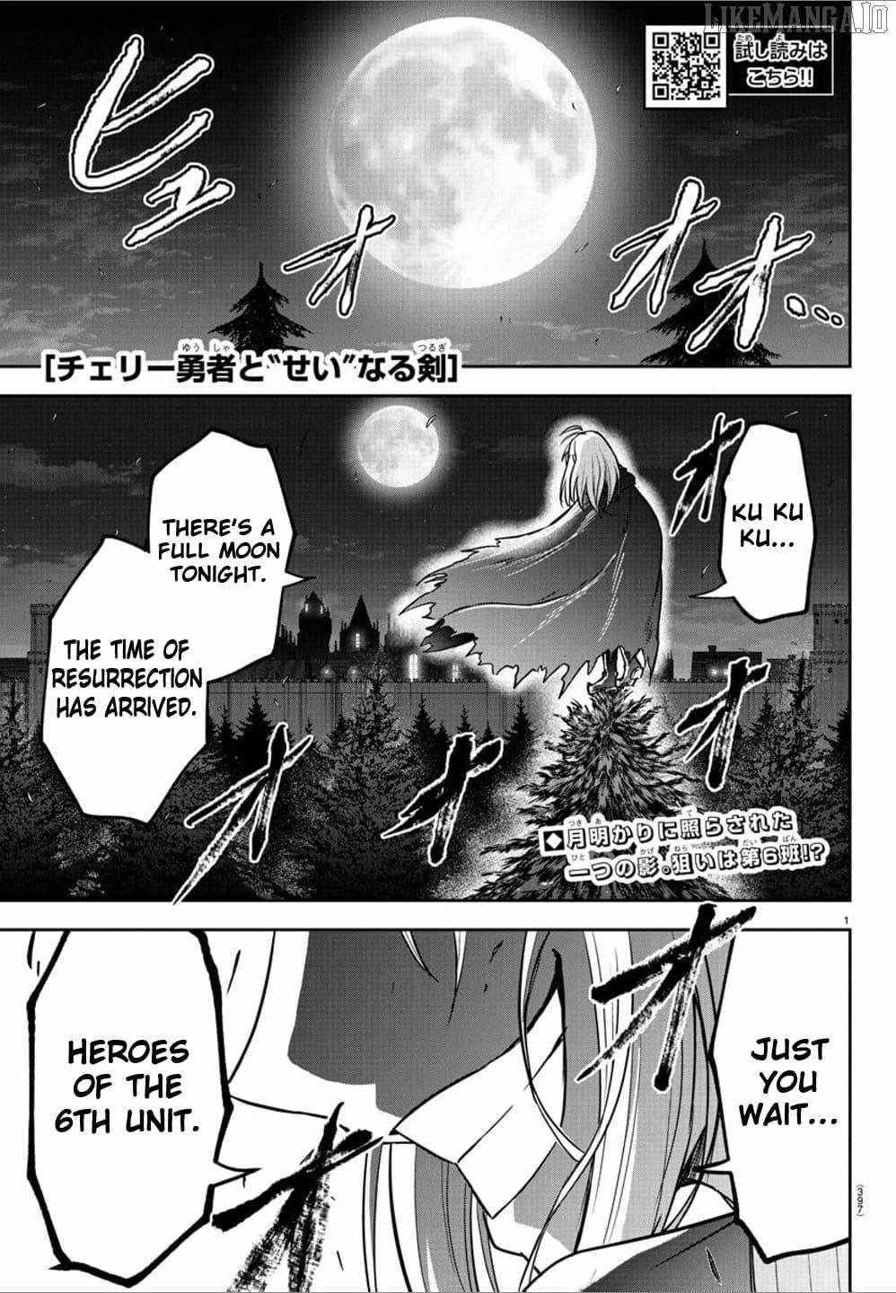 Cherry Hero and the “Holy” Sword Chapter 38 - Page 1