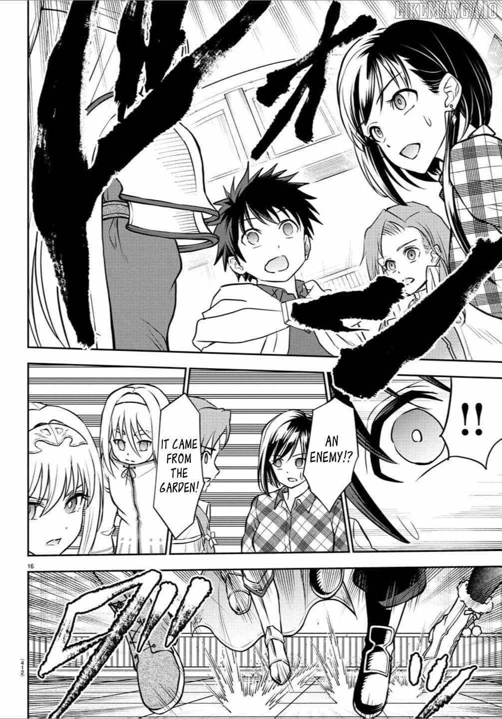 Cherry Hero and the “Holy” Sword Chapter 38 - Page 15