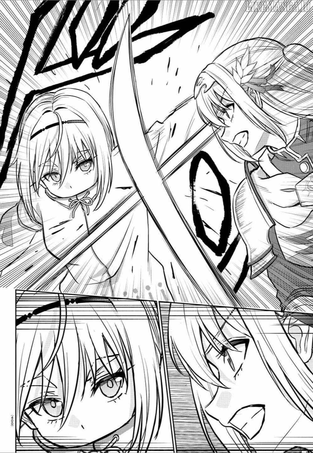 Cherry Hero and the “Holy” Sword Chapter 38 - Page 4