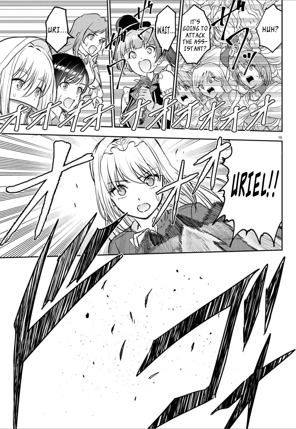 Cherry Hero and the “Holy” Sword Chapter 4 - Page 15