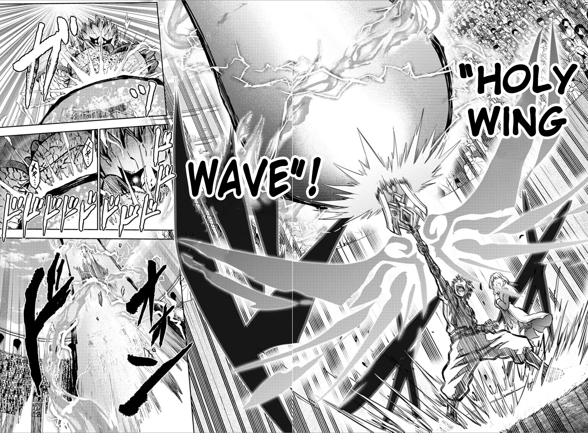 Cherry Hero and the “Holy” Sword Chapter 4 - Page 18