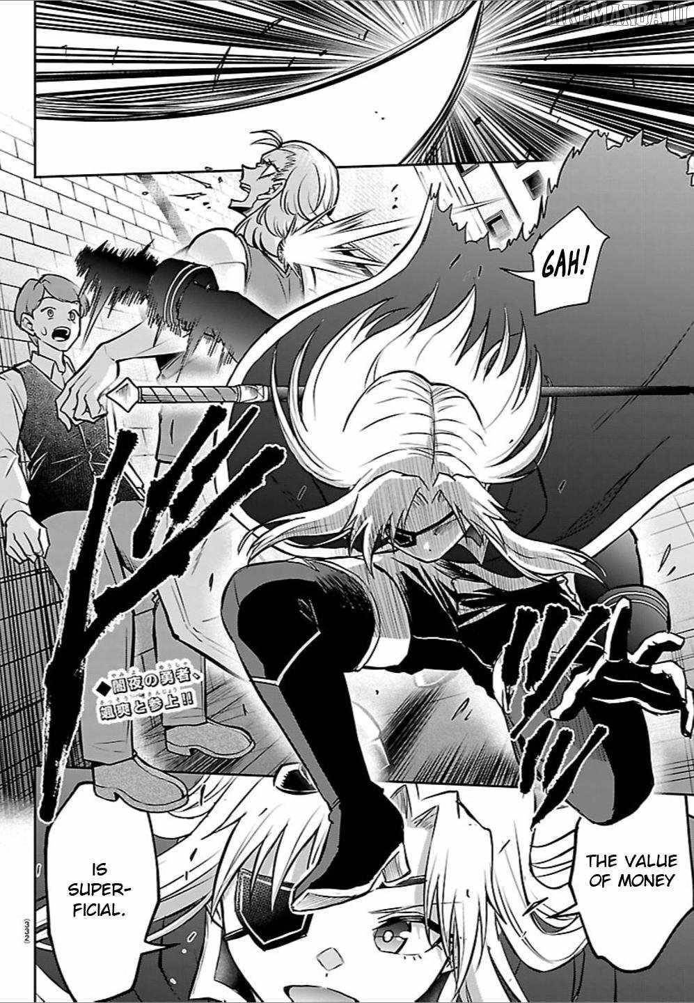 Cherry Hero and the “Holy” Sword Chapter 40 - Page 3