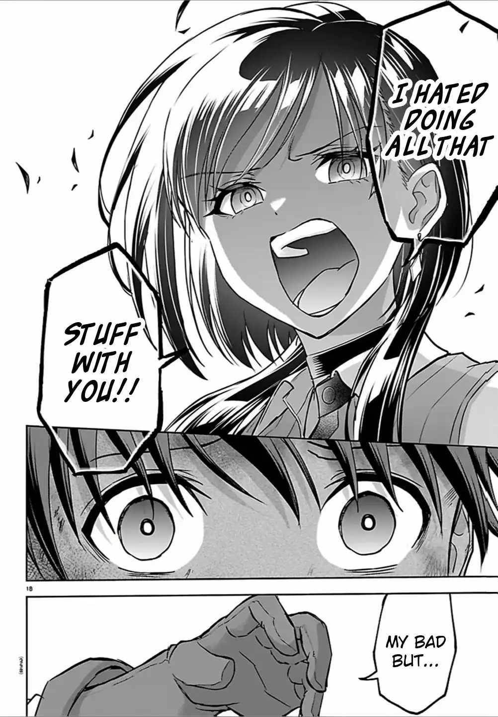 Cherry Hero and the “Holy” Sword Chapter 43 - Page 18