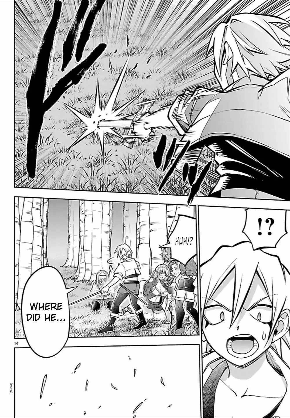 Cherry Hero and the “Holy” Sword Chapter 44 - Page 14