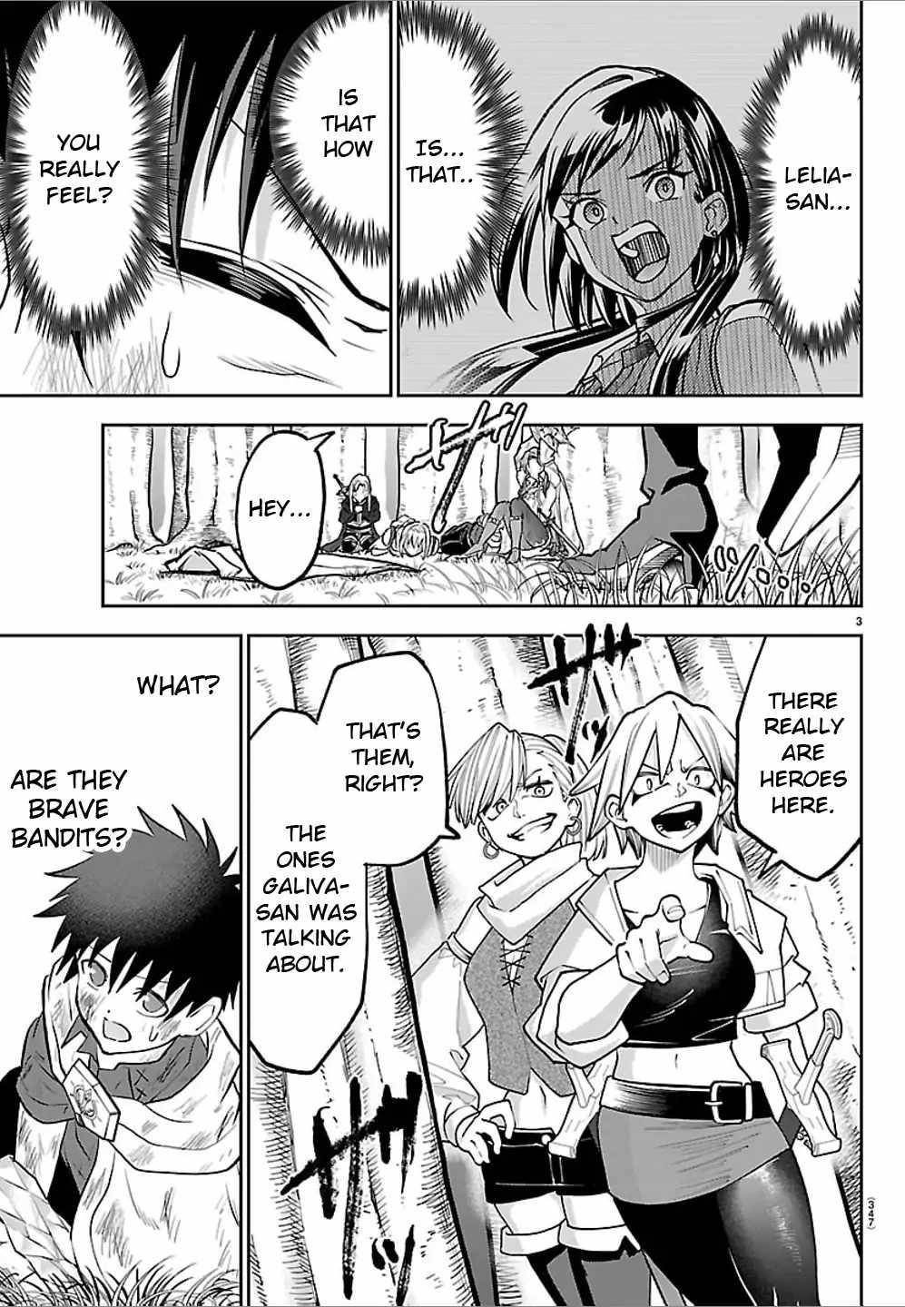 Cherry Hero and the “Holy” Sword Chapter 44 - Page 3