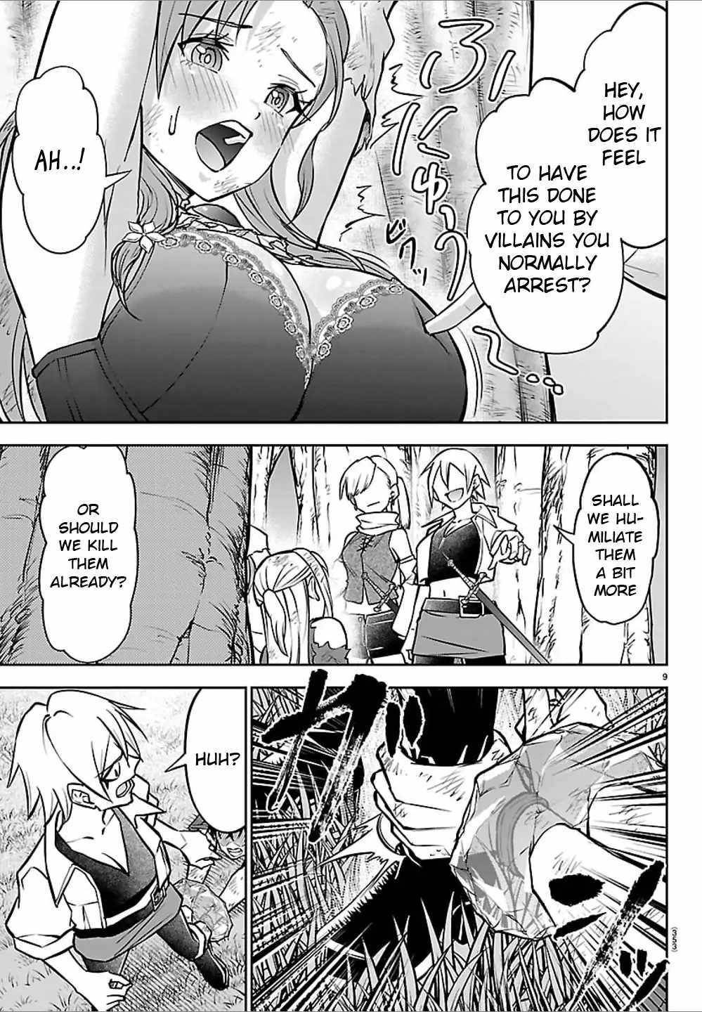 Cherry Hero and the “Holy” Sword Chapter 44 - Page 9