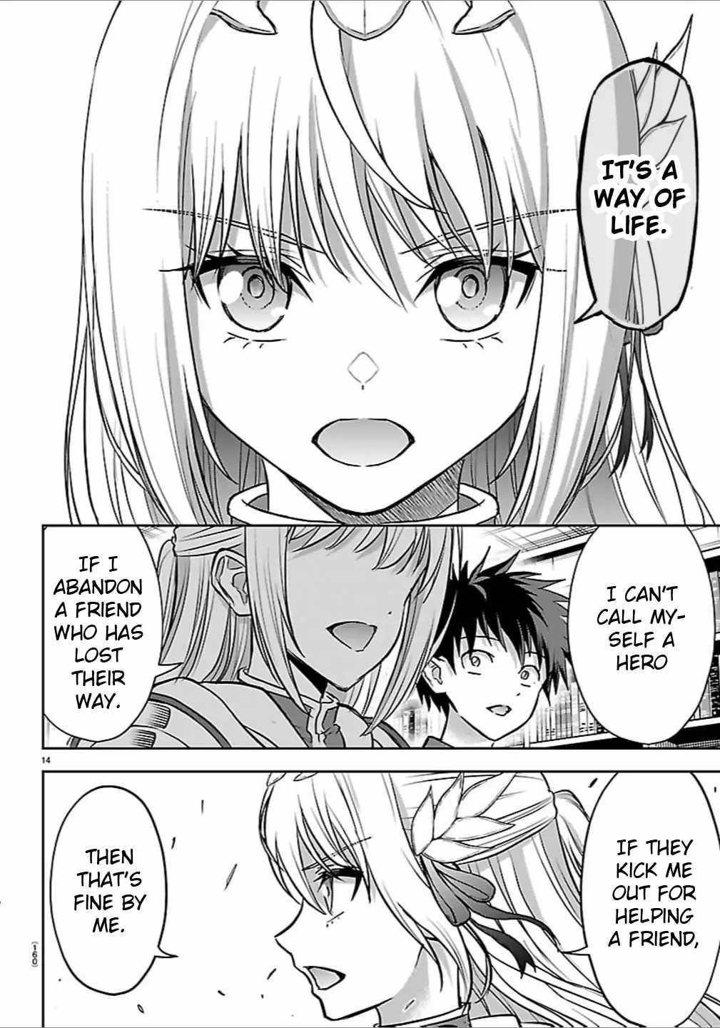 Cherry Hero and the “Holy” Sword Chapter 46 - Page 14