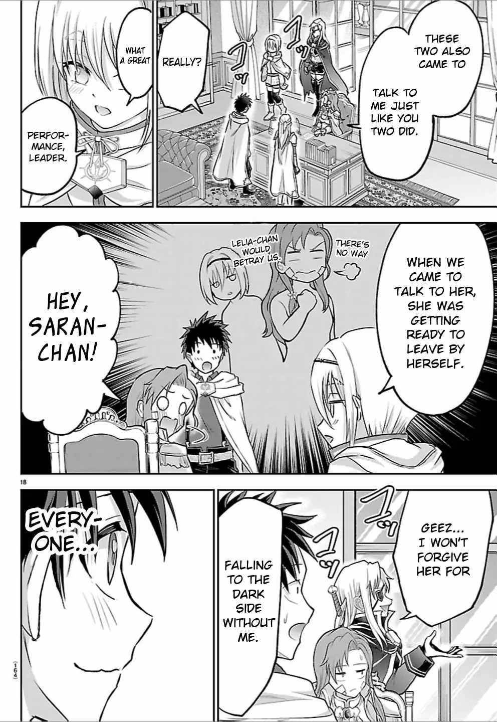 Cherry Hero and the “Holy” Sword Chapter 46 - Page 18