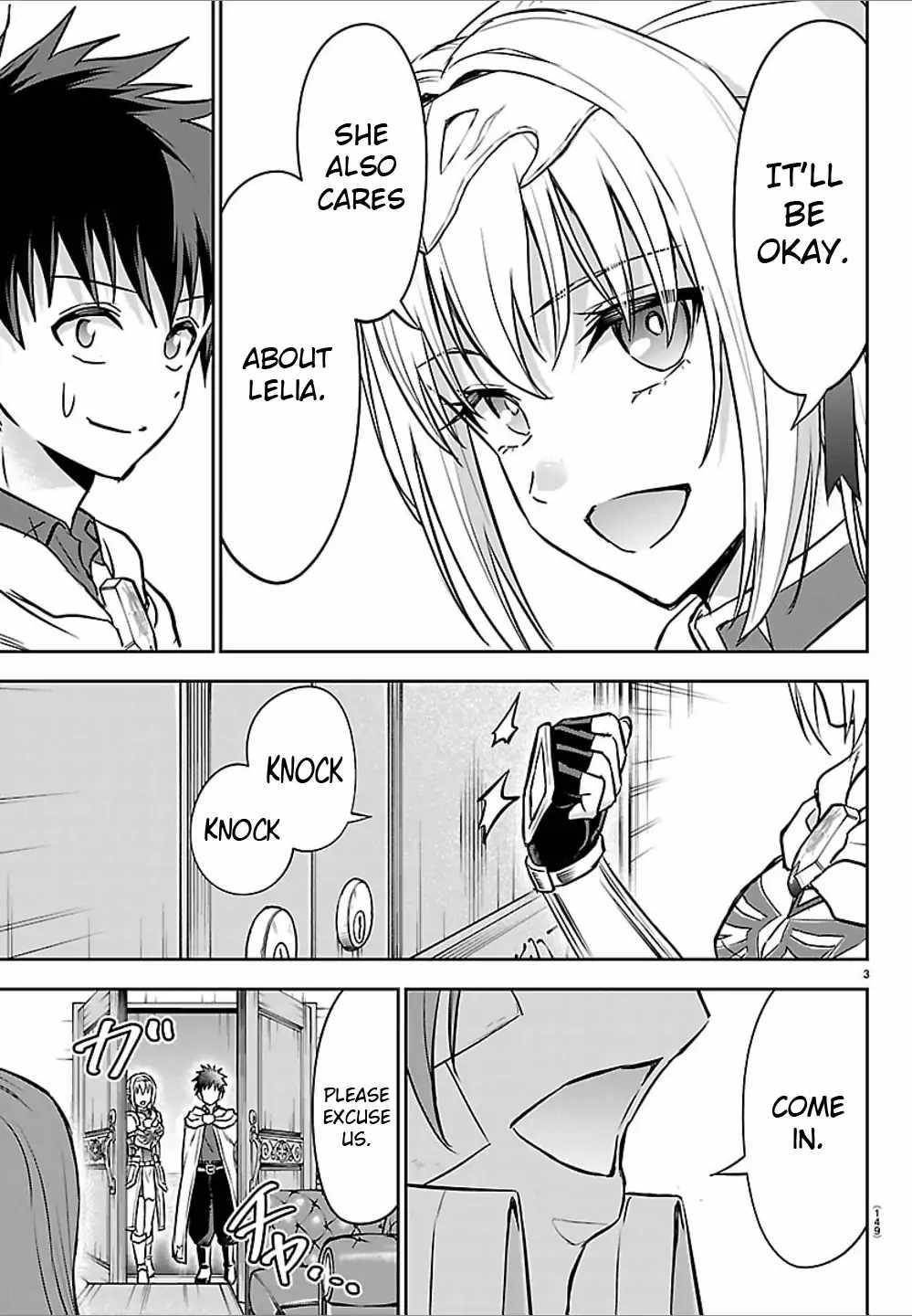 Cherry Hero and the “Holy” Sword Chapter 46 - Page 4