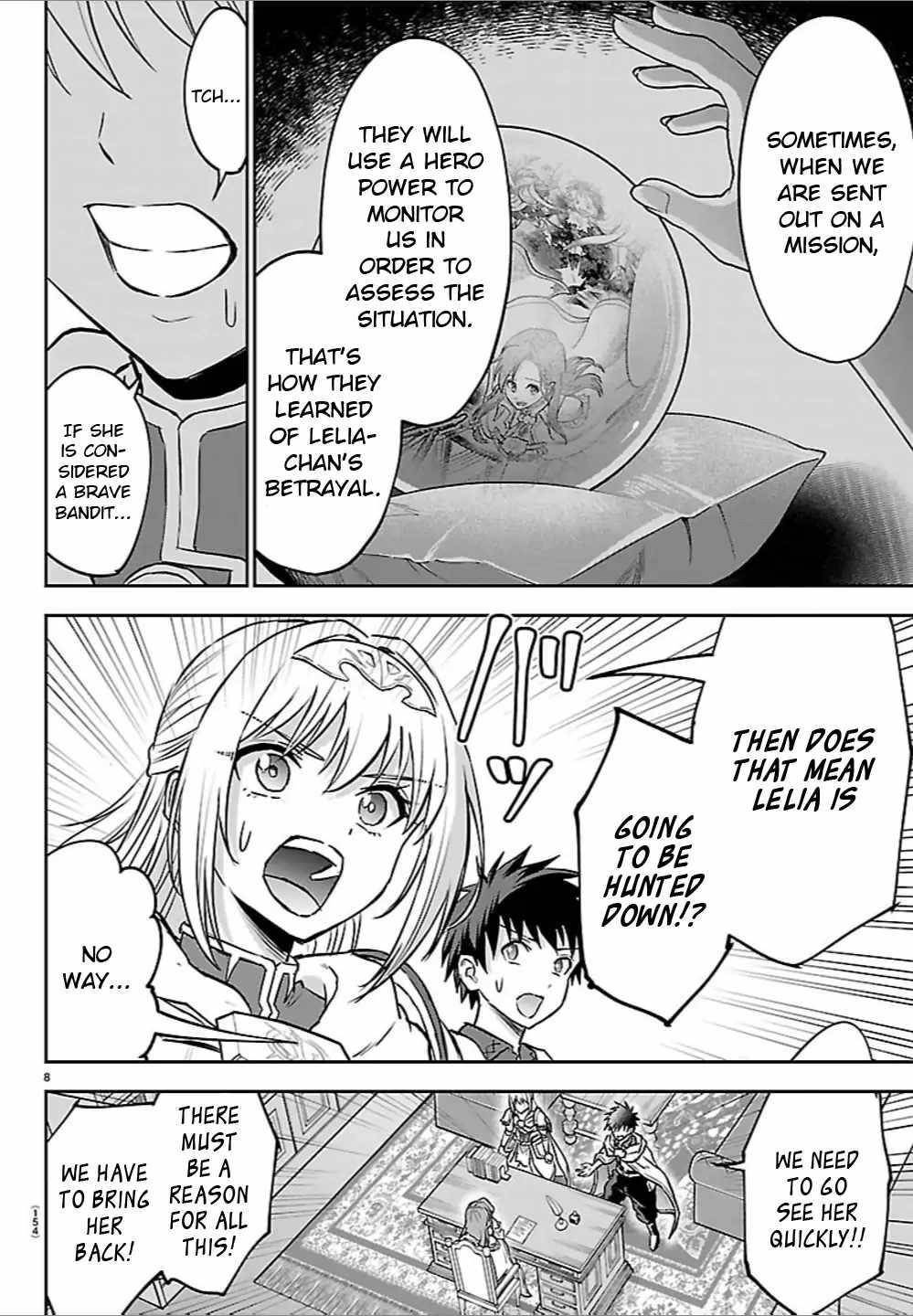Cherry Hero and the “Holy” Sword Chapter 46 - Page 9