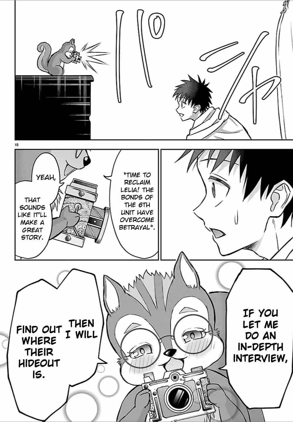 Cherry Hero and the “Holy” Sword Chapter 47 - Page 18