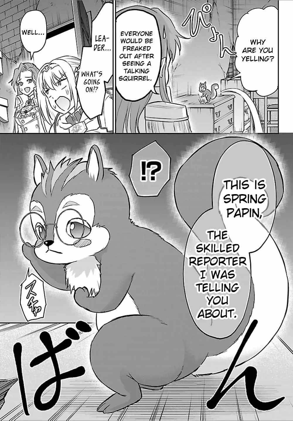 Cherry Hero and the “Holy” Sword Chapter 47 - Page 7