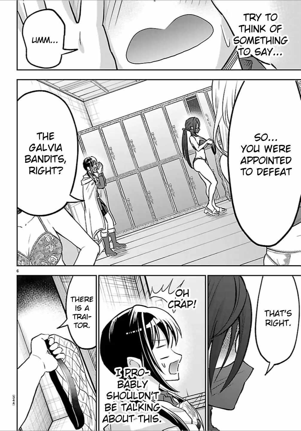 Cherry Hero and the “Holy” Sword Chapter 49 - Page 7