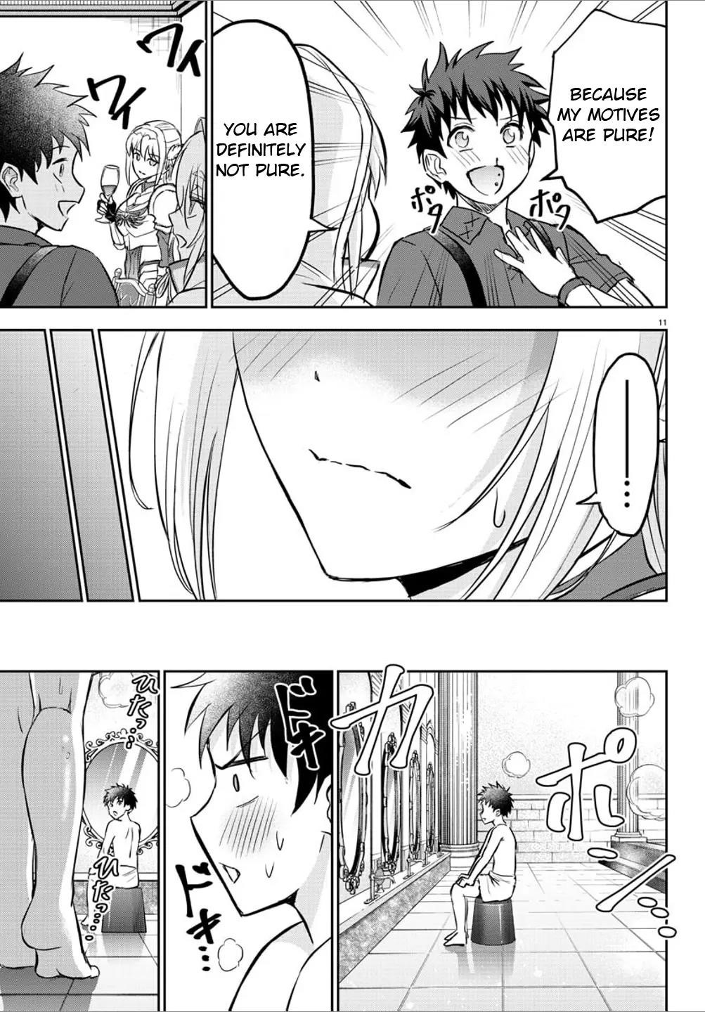 Cherry Hero and the “Holy” Sword Chapter 5 - Page 12