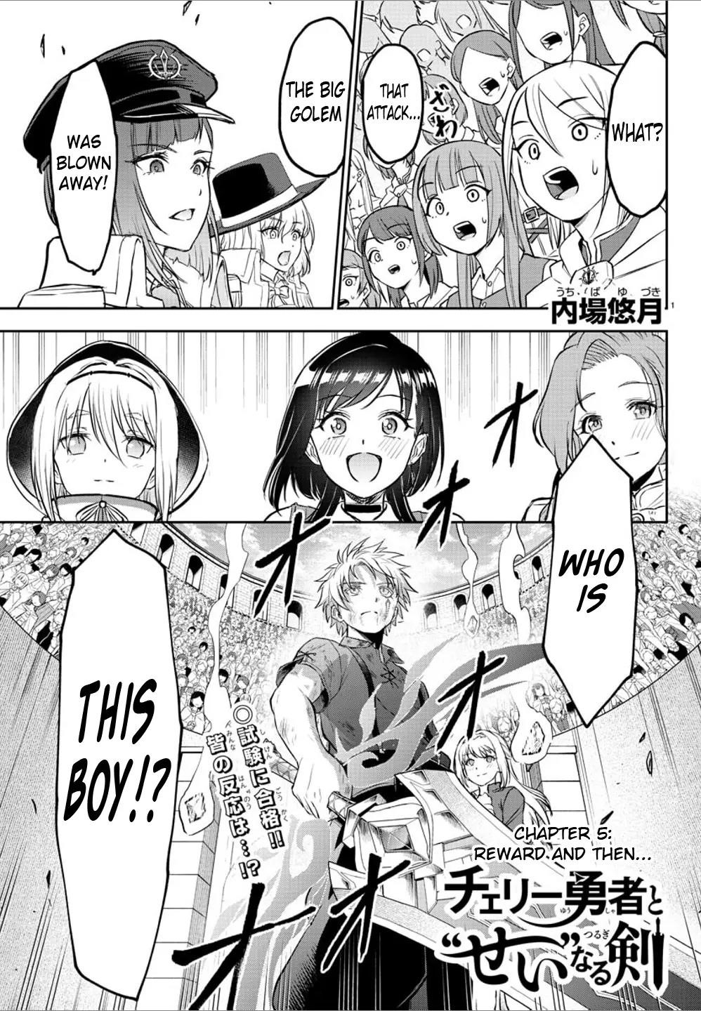 Cherry Hero and the “Holy” Sword Chapter 5 - Page 2