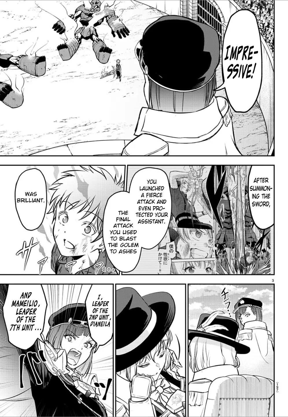 Cherry Hero and the “Holy” Sword Chapter 5 - Page 4