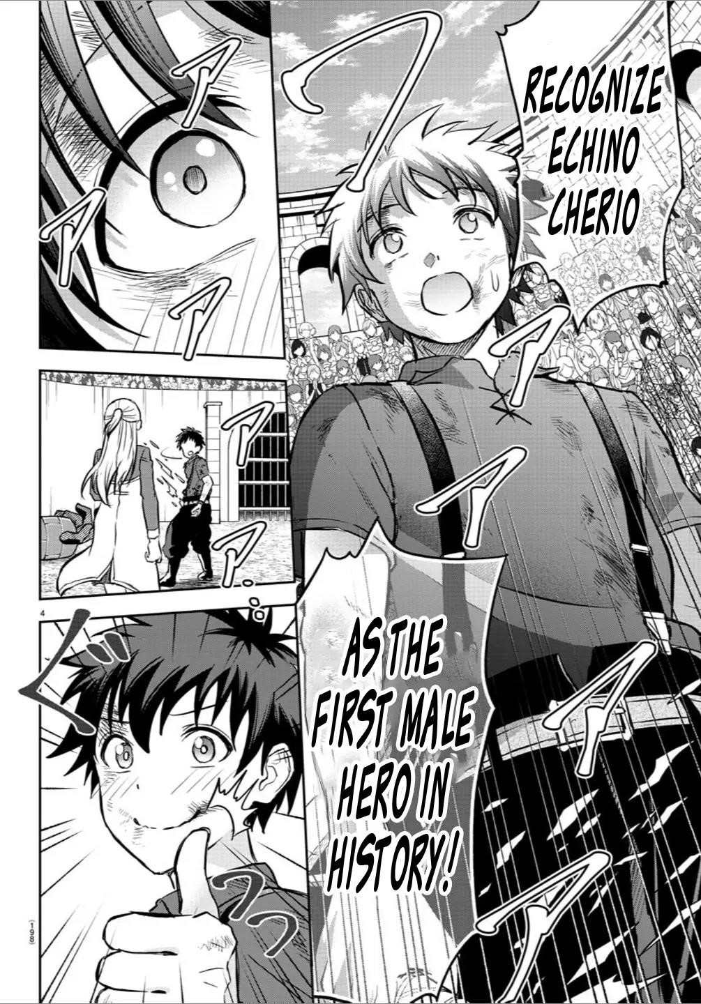 Cherry Hero and the “Holy” Sword Chapter 5 - Page 5