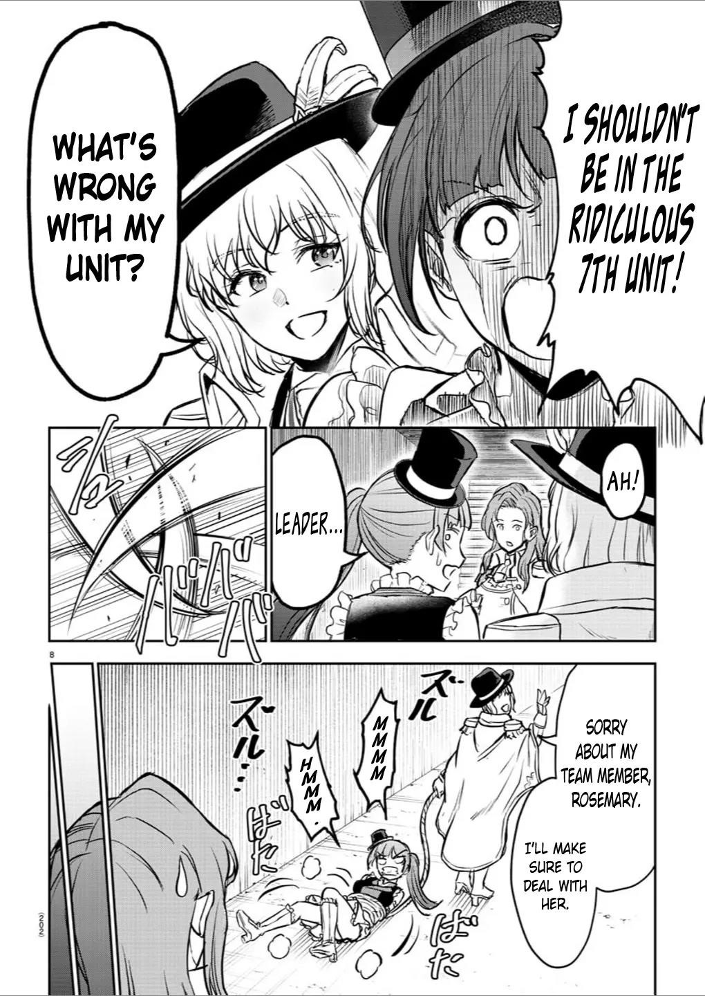 Cherry Hero and the “Holy” Sword Chapter 5 - Page 9