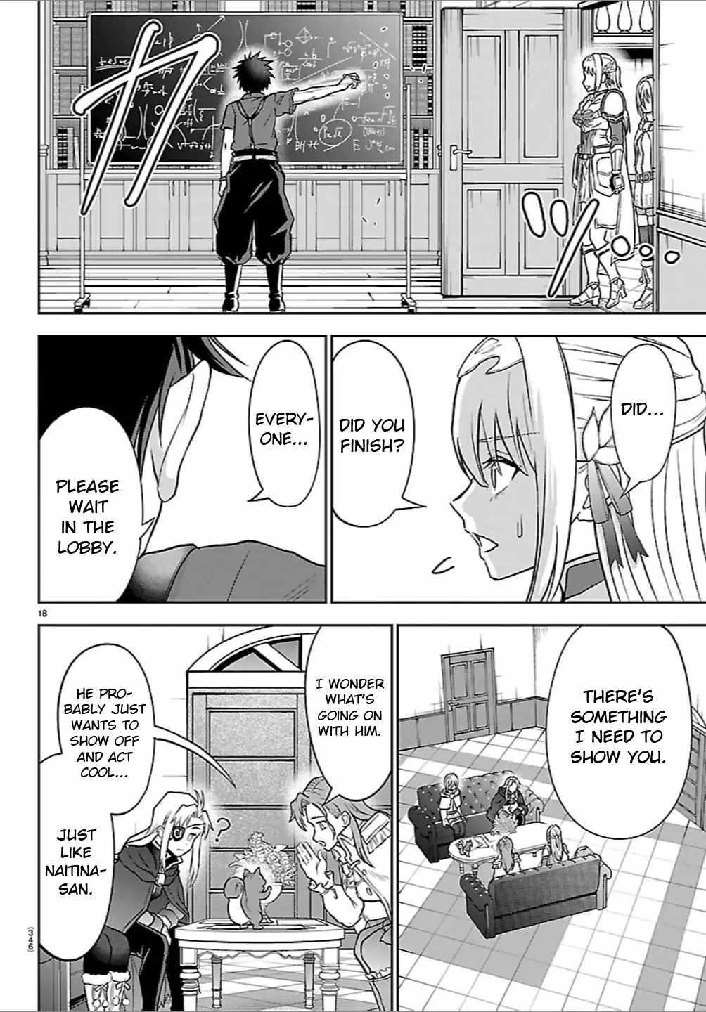 Cherry Hero and the “Holy” Sword Chapter 50 - Page 17