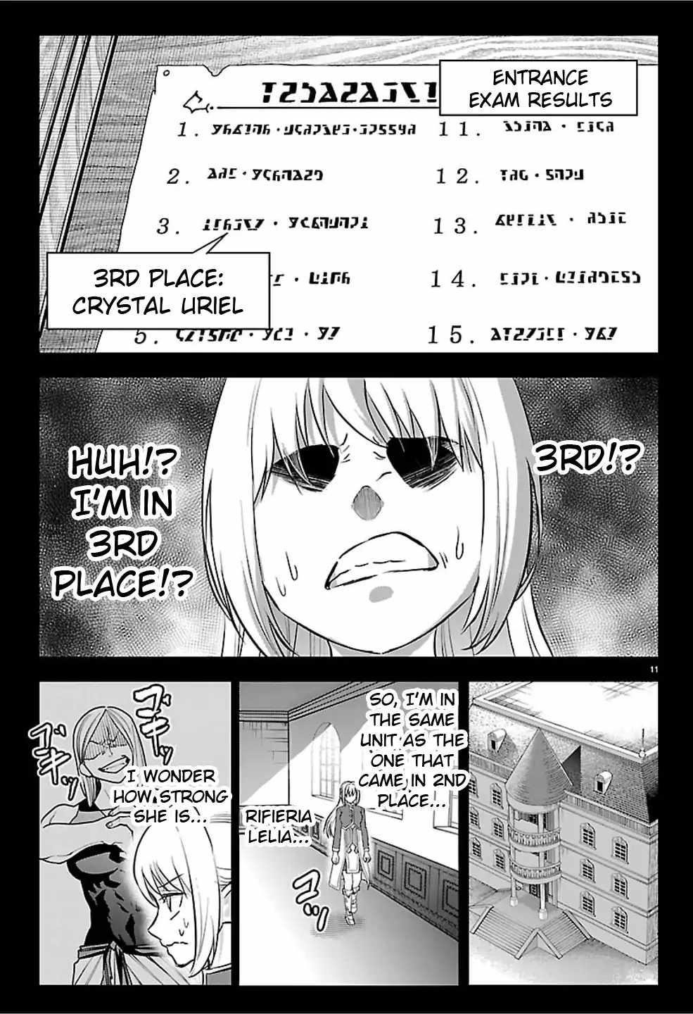 Cherry Hero and the “Holy” Sword Chapter 51 - Page 12