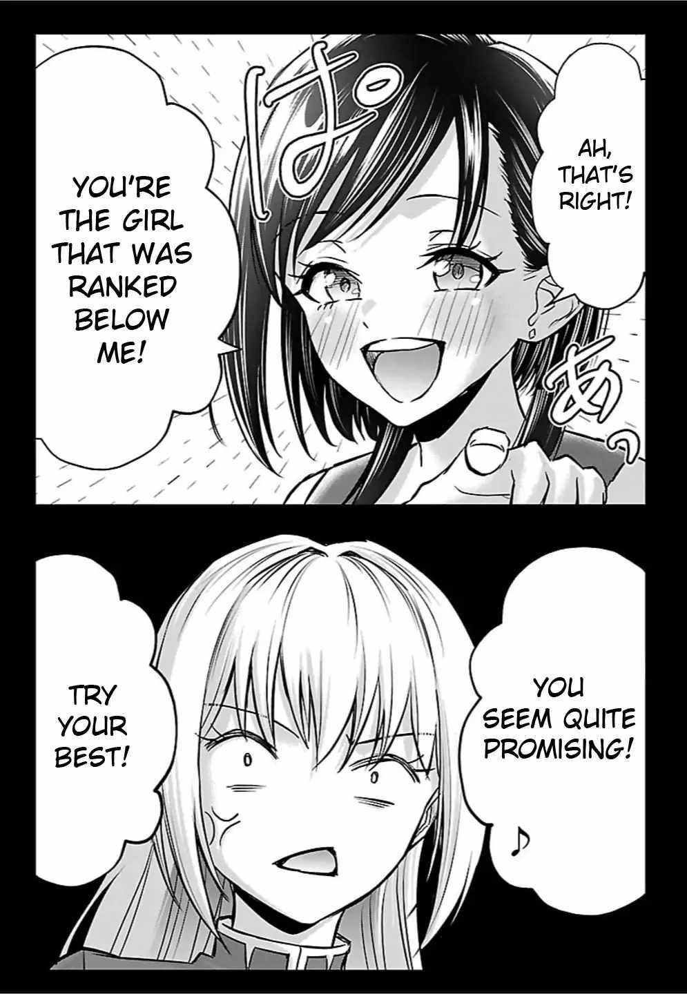 Cherry Hero and the “Holy” Sword Chapter 51 - Page 15