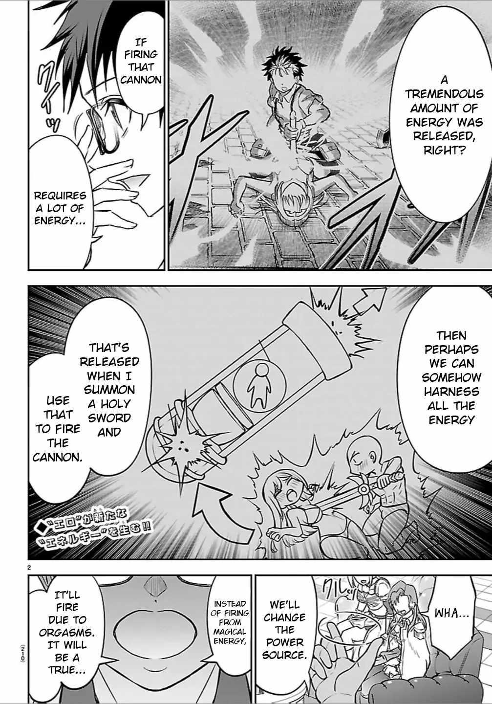 Cherry Hero and the “Holy” Sword Chapter 51 - Page 3