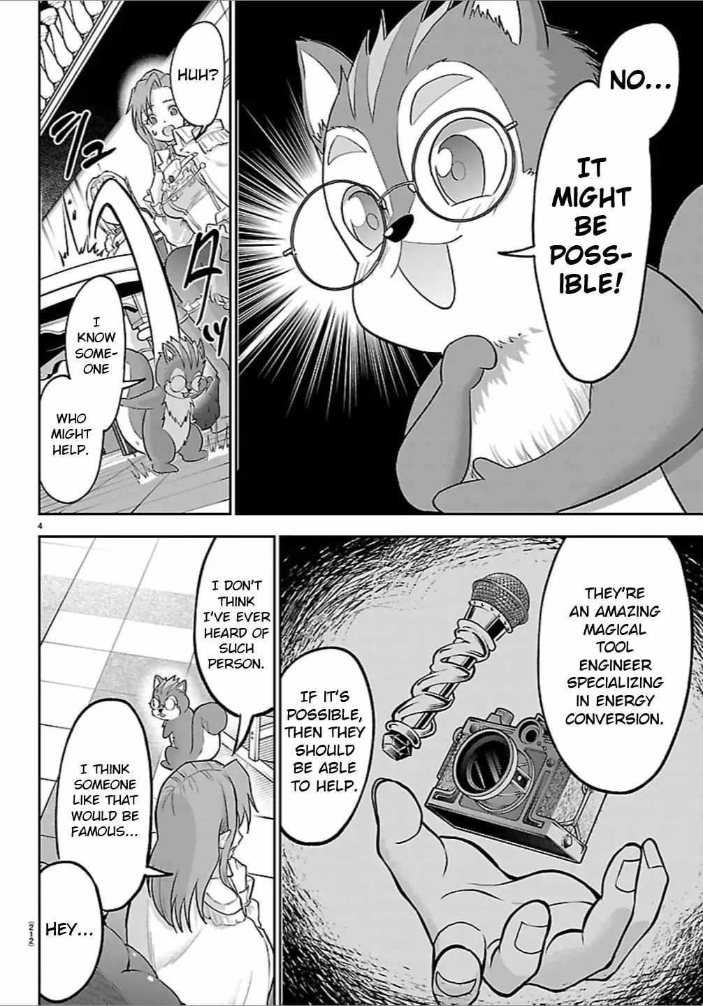 Cherry Hero and the “Holy” Sword Chapter 51 - Page 5