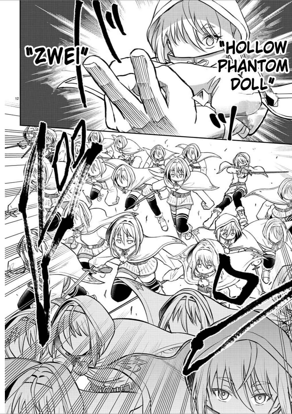 Cherry Hero and the “Holy” Sword Chapter 6 - Page 12