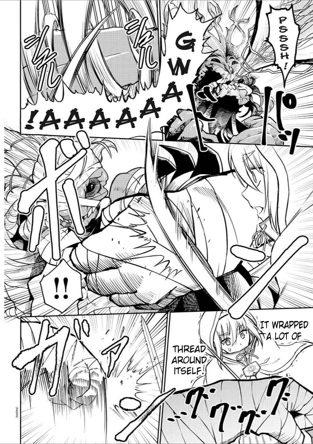 Cherry Hero and the “Holy” Sword Chapter 6 - Page 14