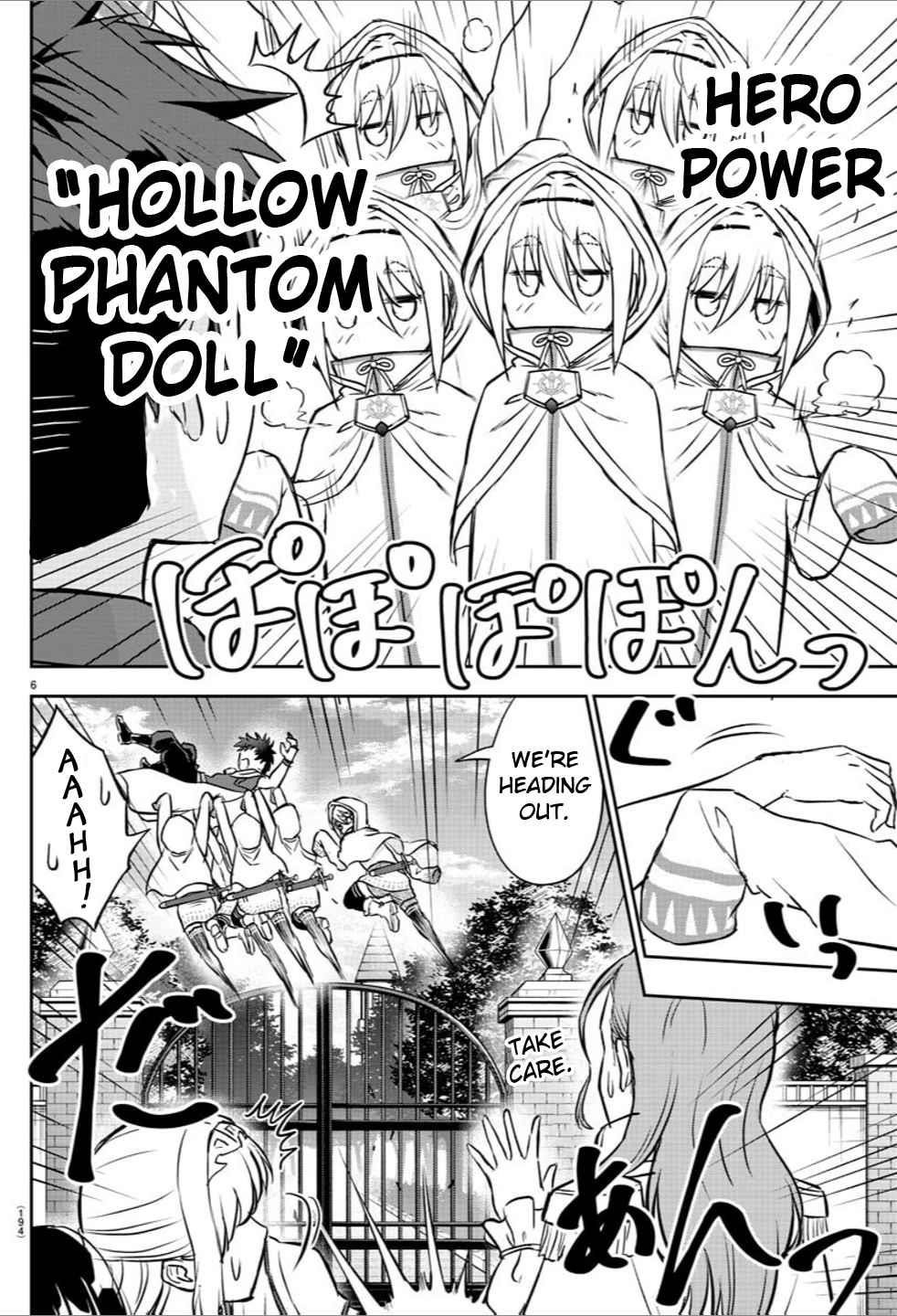 Cherry Hero and the “Holy” Sword Chapter 6 - Page 6