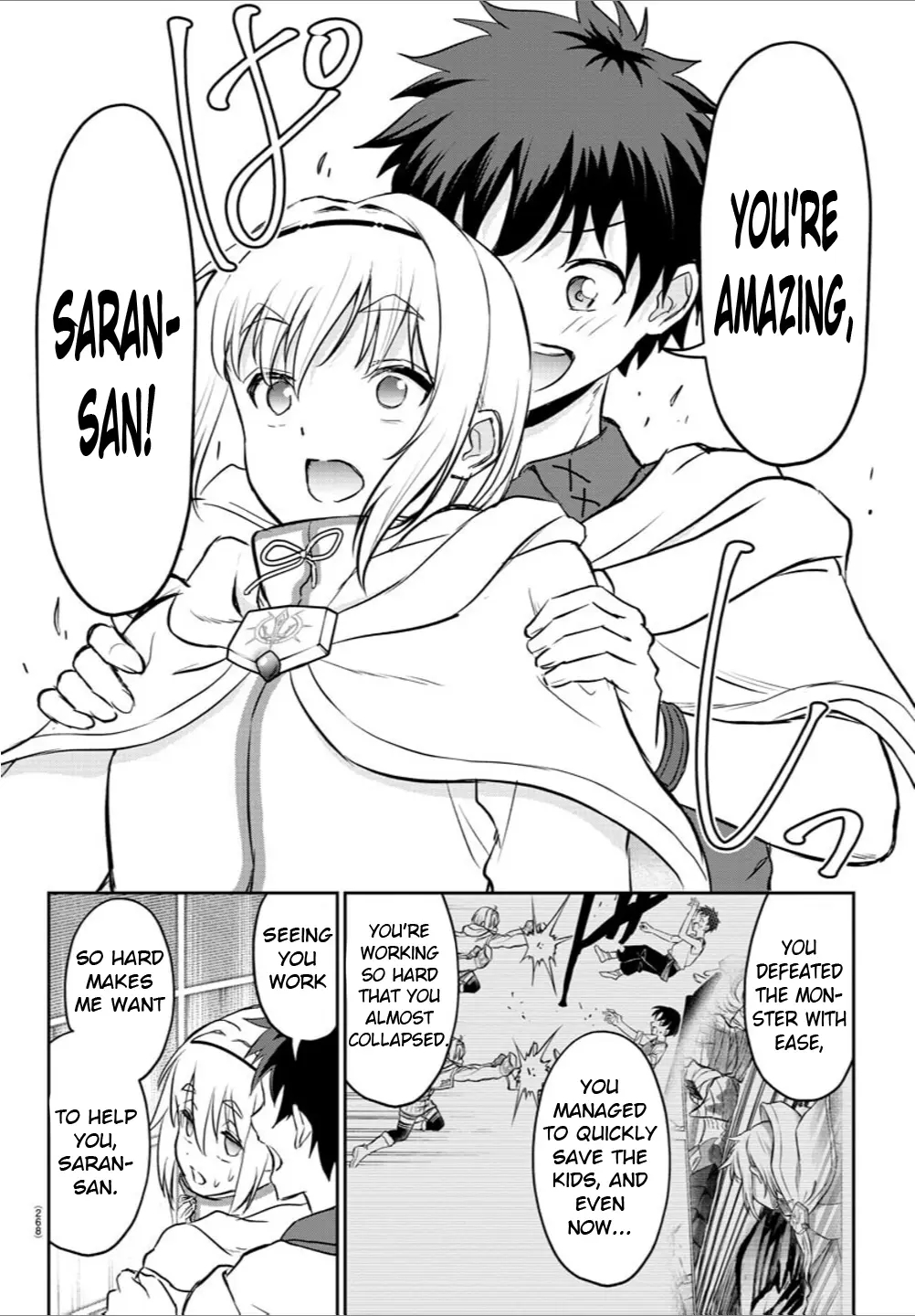 Cherry Hero and the “Holy” Sword Chapter 7 - Page 10