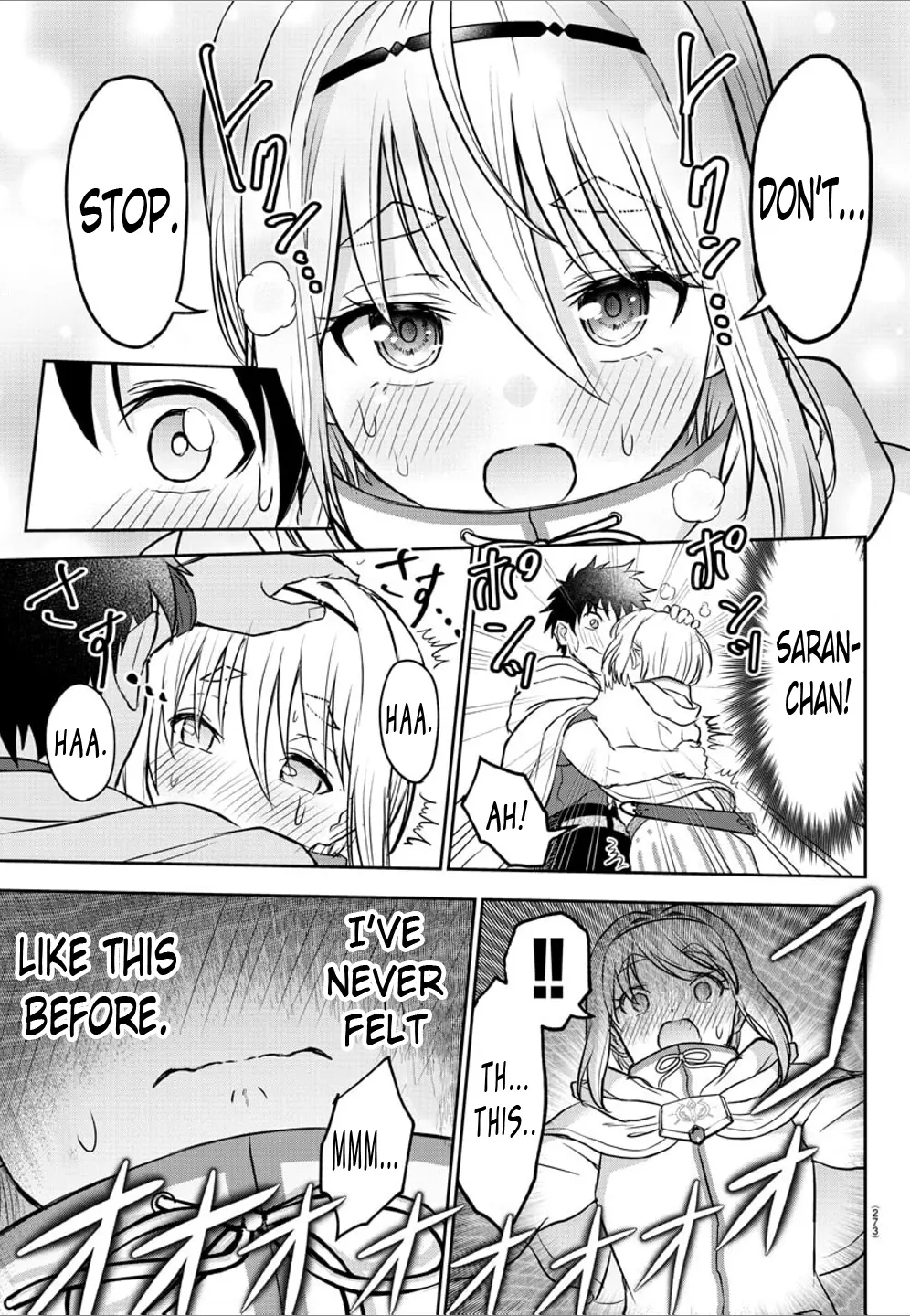 Cherry Hero and the “Holy” Sword Chapter 7 - Page 15