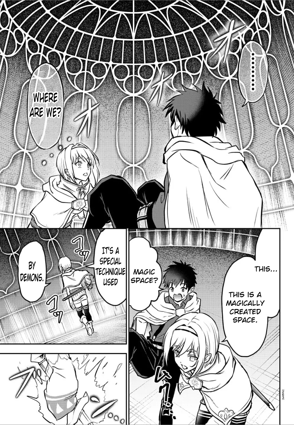 Cherry Hero and the “Holy” Sword Chapter 7 - Page 5