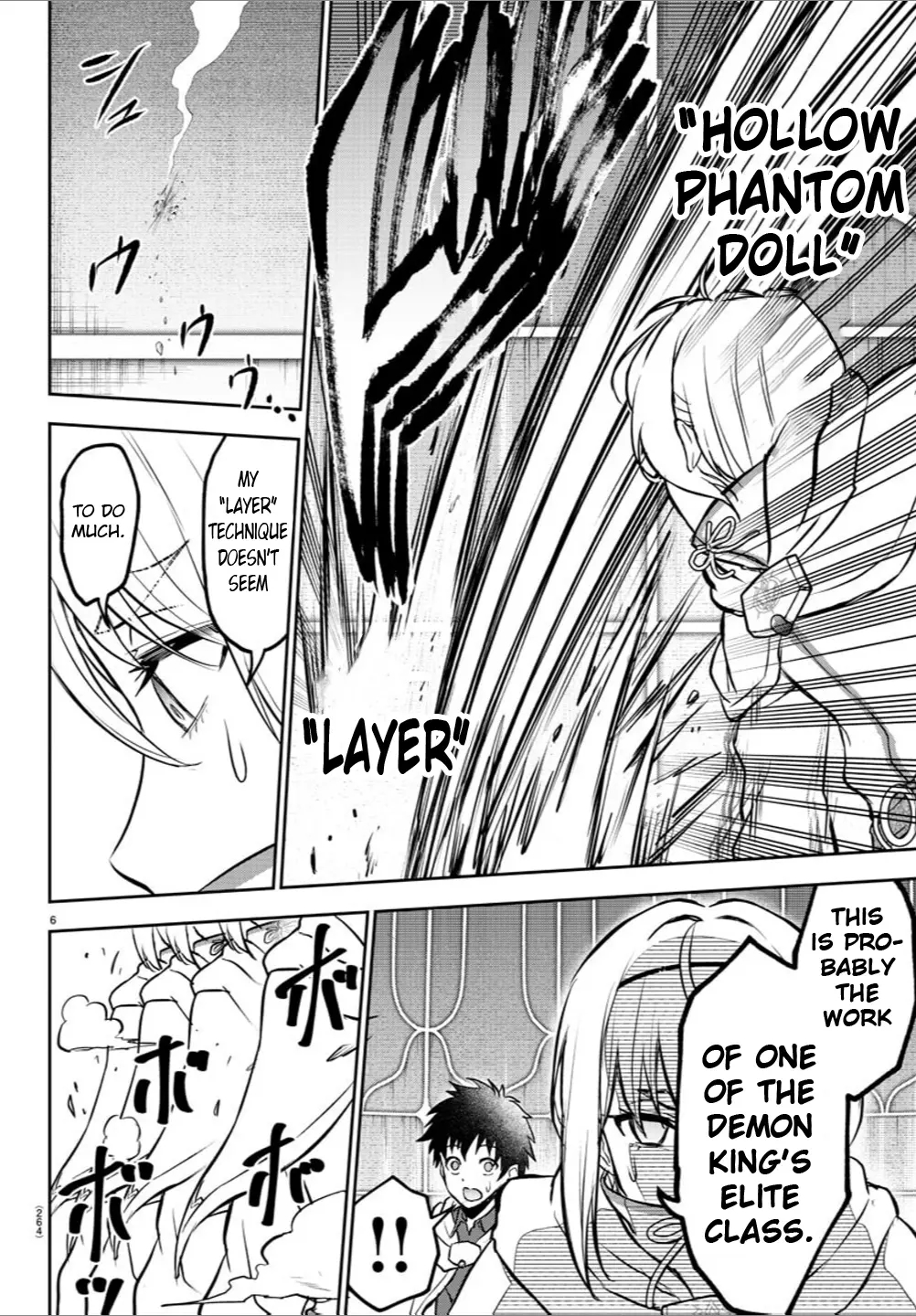 Cherry Hero and the “Holy” Sword Chapter 7 - Page 6