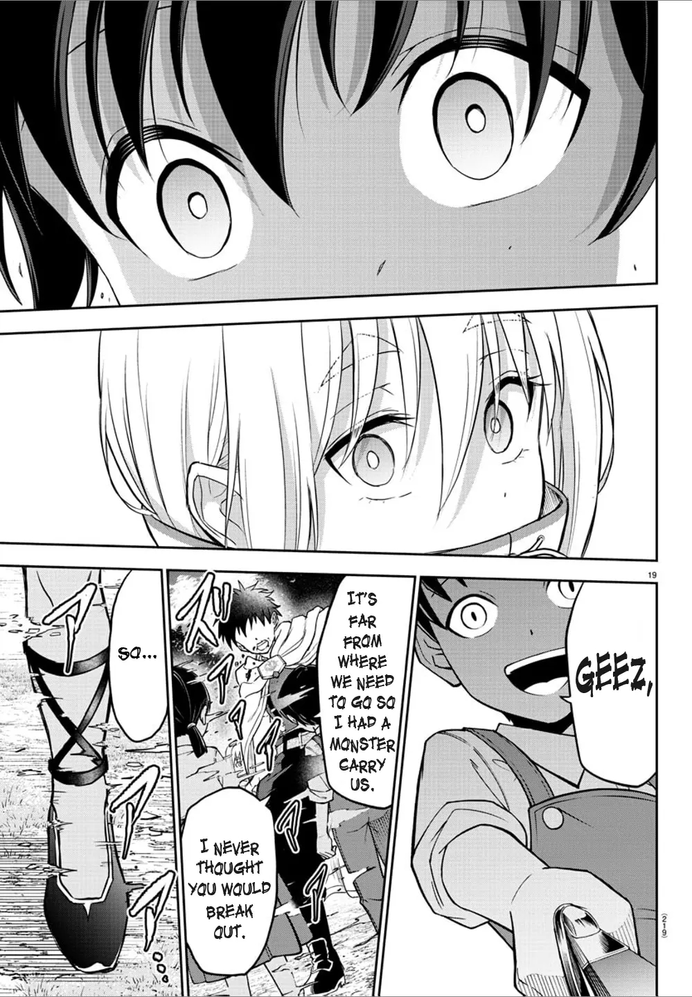 Cherry Hero and the “Holy” Sword Chapter 8 - Page 18