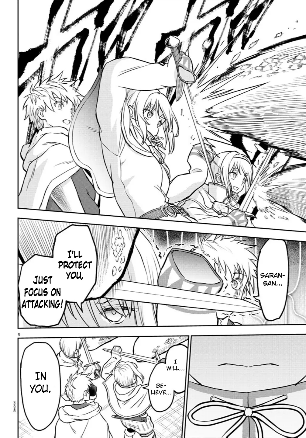 Cherry Hero and the “Holy” Sword Chapter 8 - Page 8