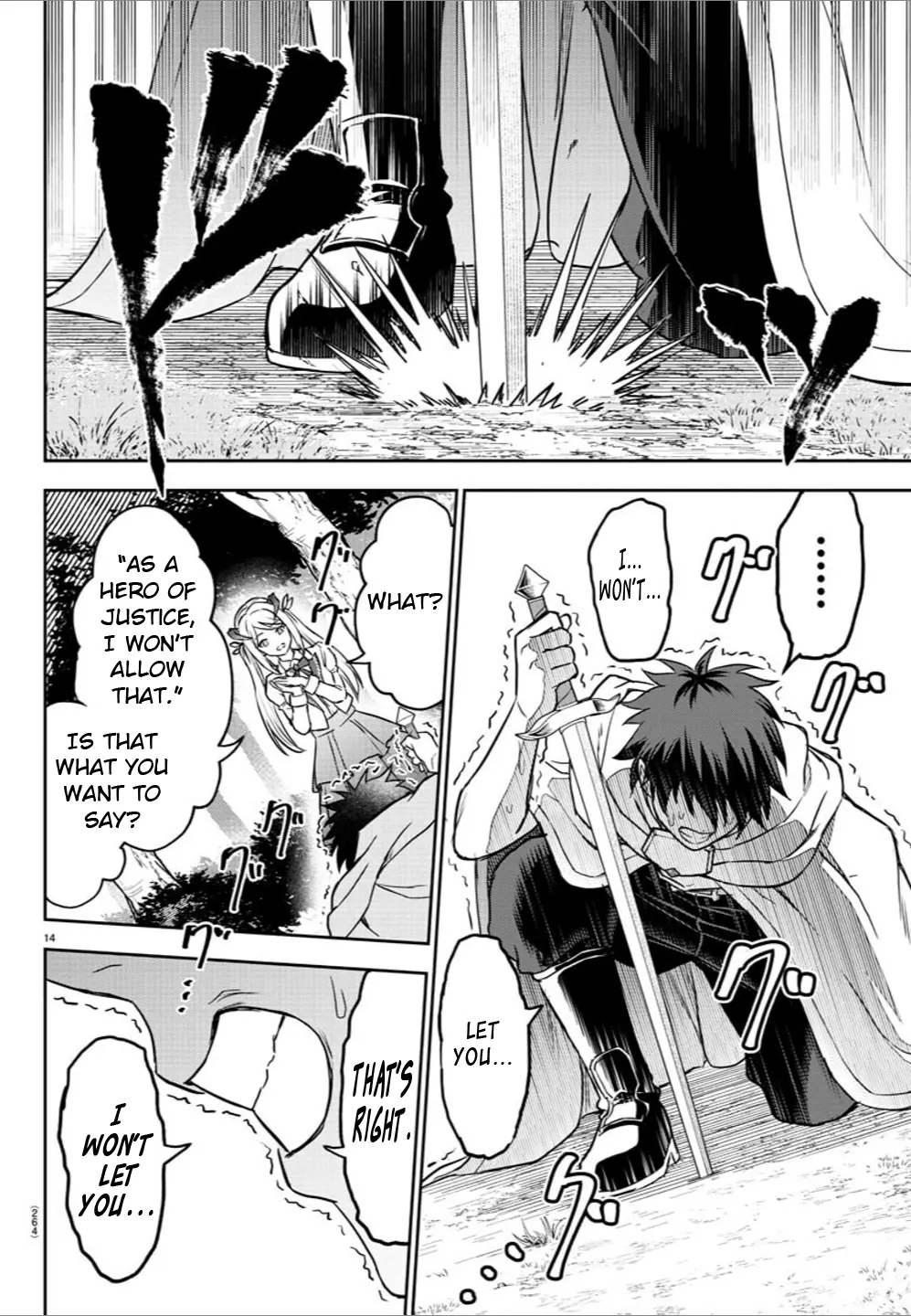 Cherry Hero and the “Holy” Sword Chapter 9 - Page 14