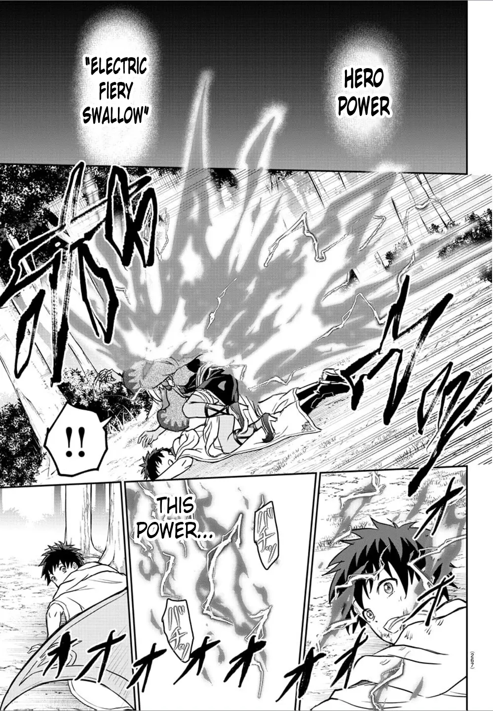 Cherry Hero and the “Holy” Sword Chapter 9 - Page 17