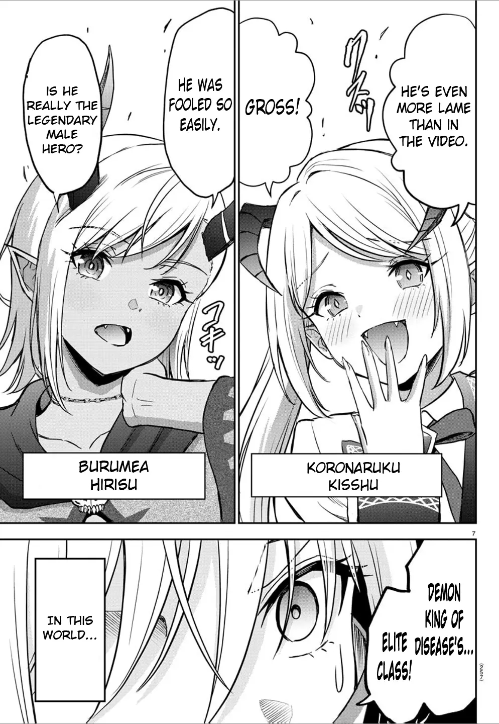 Cherry Hero and the “Holy” Sword Chapter 9 - Page 7