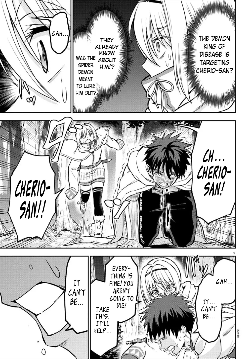 Cherry Hero and the “Holy” Sword Chapter 9 - Page 9