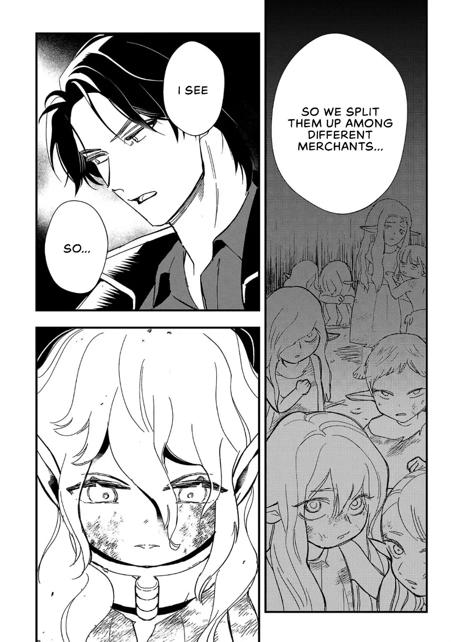 My Daughter was an Unsold Slave Elf Chapter 1 - Page 18