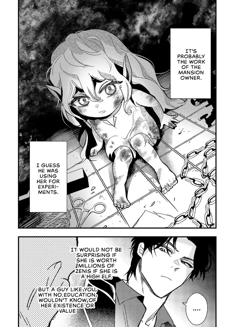 My Daughter was an Unsold Slave Elf Chapter 1 - Page 20