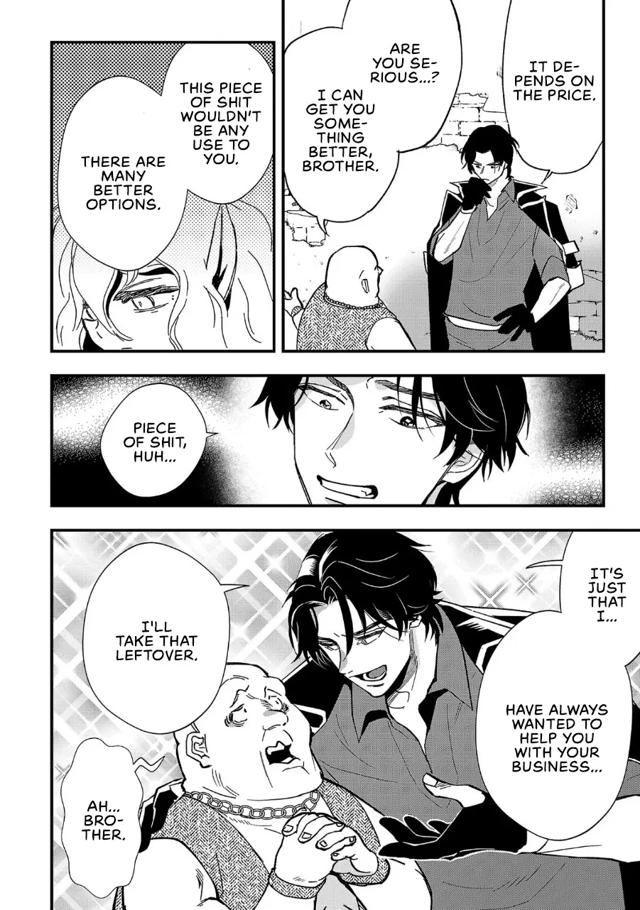 My Daughter was an Unsold Slave Elf Chapter 1 - Page 22