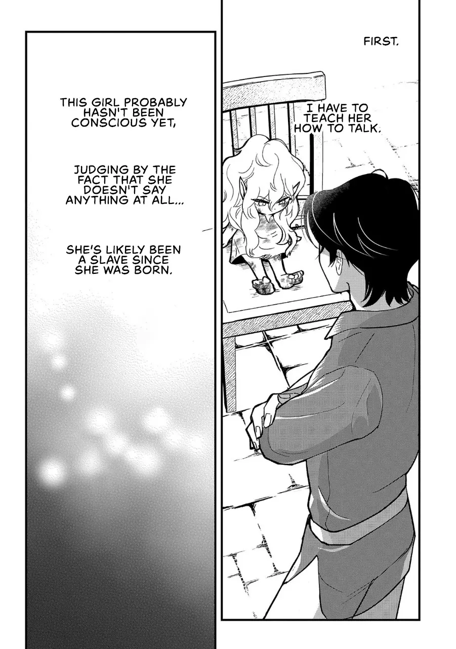 My Daughter was an Unsold Slave Elf Chapter 1 - Page 31
