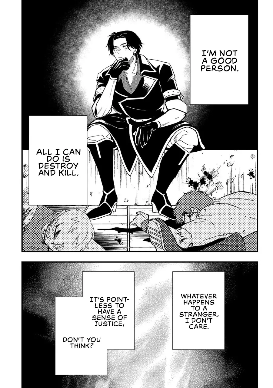 My Daughter was an Unsold Slave Elf Chapter 1 - Page 32