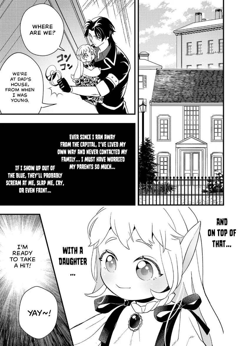 My Daughter was an Unsold Slave Elf Chapter 10.1 - Page 3